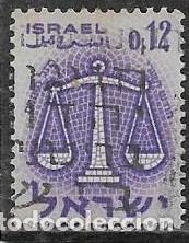 Sellos: ISRAEL YVERT 192 - Foto 1