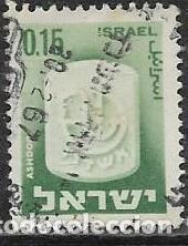 Sellos: ISRAEL YVERT 278 - Foto 1