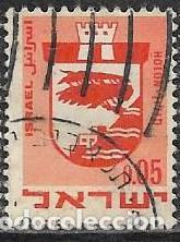 Sellos: ISRAEL YVERT 381 - Foto 1