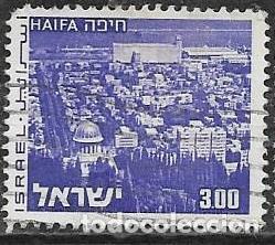 Sellos: ISRAEL YVERT 471 - Foto 1