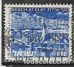 Sellos: ISRAEL YVERT 536 - Foto 1