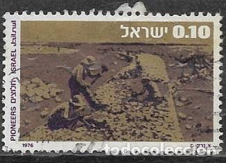 Sellos: ISRAEL YVERT 626 - Foto 1