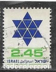 Sellos: ISRAEL YVERT 595 - Foto 1