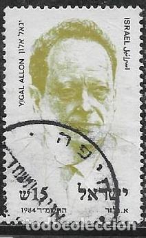 Sellos: ISRAEL YVERT 896 - Foto 1