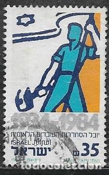 Sellos: ISRAEL YVERT 908 - Foto 1