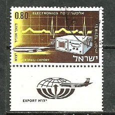 Sellos: ISRAEL 1968 - YVERT NRO. PA 44 - USADO - CON TAB. Lote 386539624