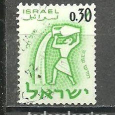 Sellos: ISRAEL 1962 - YVERT NRO. 213 - USADO. Lote 386539849