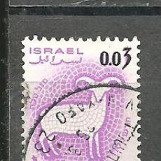 Sellos: ISRAEL 1962 - YVERT NRO. 211 - USADO. Lote 386539884