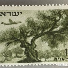 Sellos: ISRAEL. CORREO AÉREO. 1954