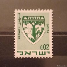 Sellos: SELLO DE ISRAEL 1969** - ZE. Lote 400992874