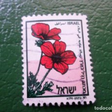 Sellos: *ISRAEL, 1992, FLORA, ANEMONA, YVERT 1161. Lote 401132614