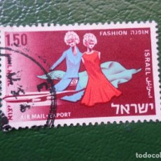 Sellos: *ISRAEL, 1968, EXPORTACIONES, MODA FEMENINA, YVERT 46 AEREO. Lote 401134589