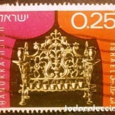 Sellos: 1972 ISRAEL. Lote 401140619