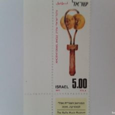 Sellos: AÑO 1977 ISRAEL SELLO NUEVO CON BANDELETA. Lote 402940044