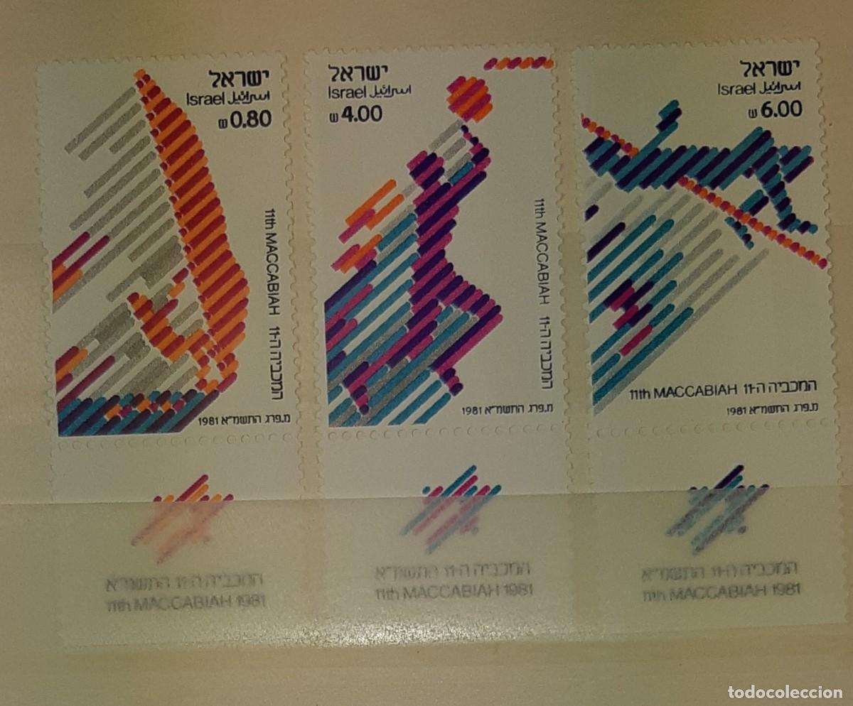Sellos: ISRAEL, 1981. - Foto 1