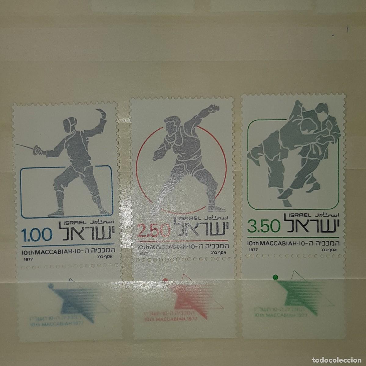 Sellos: ISRAEL, 1977. - Foto 1