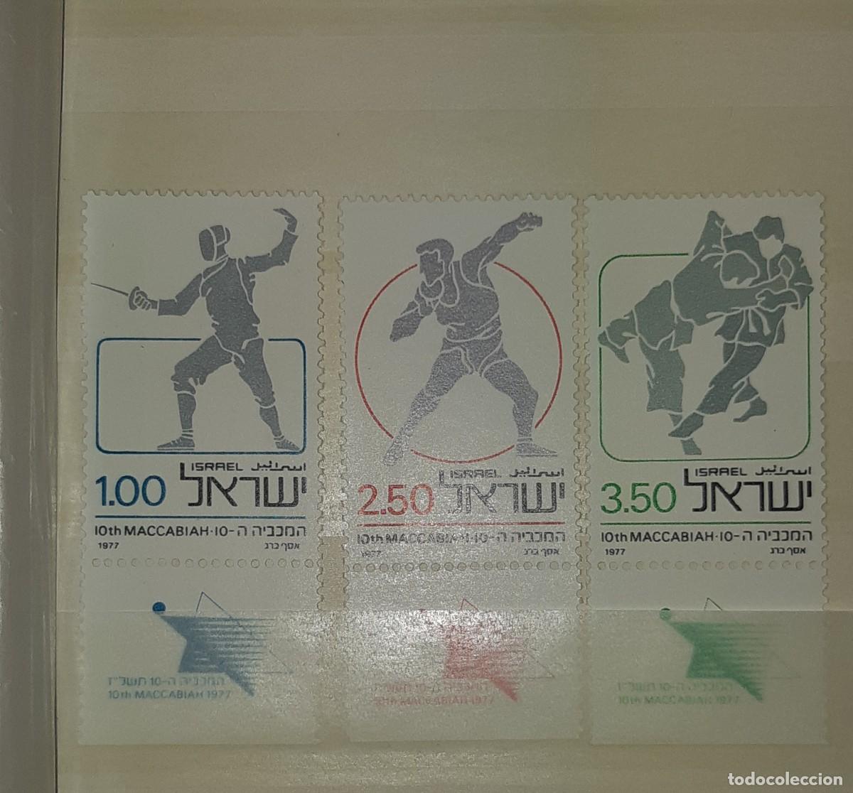 Sellos: ISRAEL, 1977. - Foto 1