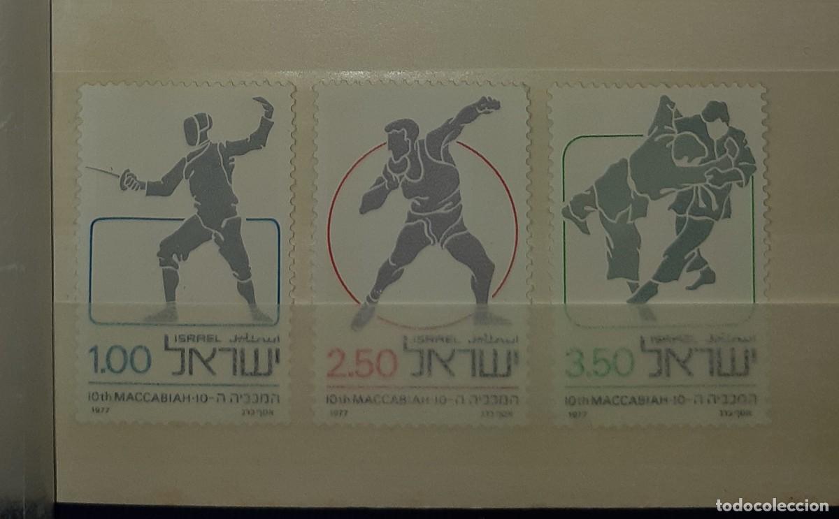 Sellos: ISRAEL, 1977. - Foto 1