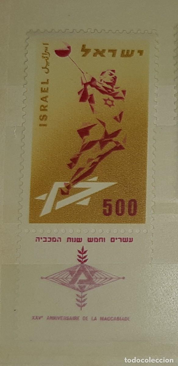Sellos: ISRAEL, 1958. - Foto 1