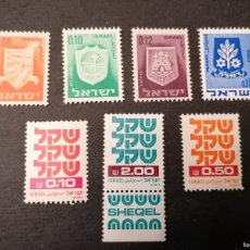 Sellos: SELLOS, ISRAEL, 1965-80, NUEVOS **, 7 UNIDADES