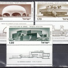 Francobolli: ISRAEL 1975 -YVERT 553/555 T ** CON BANDELETA NUEVO SIN FIJASELLOS - ARQUITECTURA