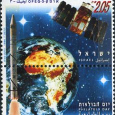Francobolli: 328578 MNH ISRAEL 1996 DIA DE LA FILATELIA