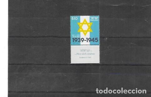 Sellos: ISRAEL N&ordm; 731(**) - Foto 1