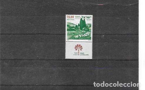 Sellos: ISRAEL N&ordm; 707(**) - Foto 1