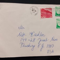 Sellos: DM)1975, ISRAEL, LETTER CIRCULATED TO U.S.A, WITH STAMPS LANDSCAPES OF ISRAEL, IN GEDI, COAT OF CITI
