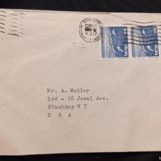 Sellos: DM)1977, ISRAEL, CIRCULATED LETTER TO THE U.S.A, WITH LANDSCAPES OF ISRAEL STAMPS, HERMON, XF