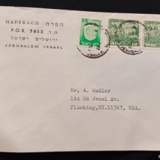 Sellos: DM)1975, ISRAEL, LETTER SENT TO U.S.A, WITH CITY COAT STAMPS, BET SHEAN, LANDSCAPES OF ISRAEL, ROSH