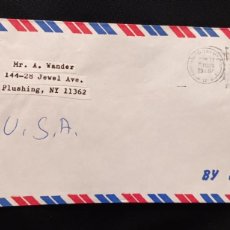 Sellos: DM)1987, ISRAEL, LETTER SENT TO U.S.A, AIR MAIL, WITH WORLD PHILATELIC EXHIBITION STAMP. CHICAGO, UN