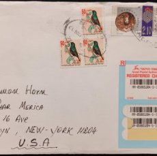 Sellos: DM)1997, ISRAEL, LETTER SENT TO U.S.A, REGISTERED AIR MAIL, WITH PAJARO STAMPS, SUIMANGA OF PALESTIN