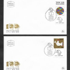 Sellos: SE)1974 ISRAEL 2 FIRST DAY COVERS, CENTENARY OF THE UNIVERSAL POSTAL UNION UPU, GLOBE & MESSENGER HE