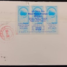 Sellos: DM)2000, ISRAEL, LETTER SENT TO USA, WITH 3 SPORTS STAMPS, IV MACCABIADA GAMES, XF