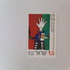 Francobolli: AÑO 1993 ISRAEL SELLO USADO