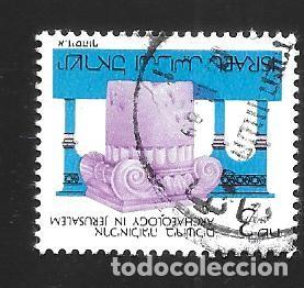 Sellos: ISRAEL - EN LIQUIDACI&Oacute;N - Foto 1