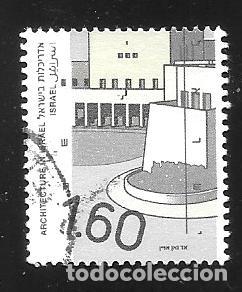 Sellos: ISRAEL - EN LIQUIDACI&Oacute;N - Foto 1