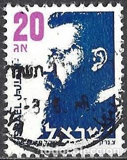Sellos: Israel 1989 - Mi 1021x - YT 964a - Theodor Zeev Herzl