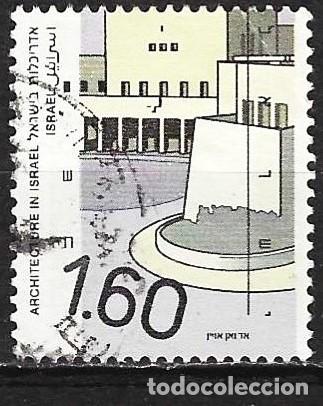 Sellos: Israel 1992 - Mi 1218a - YT 1162 - Edificio de los Instituciones nacionales