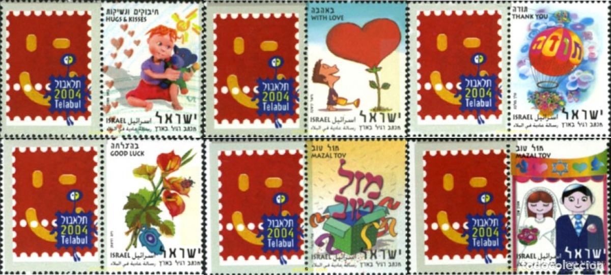 Sellos: 782194 MNH ISRAEL 2004 SELLOS DE MENSAJES