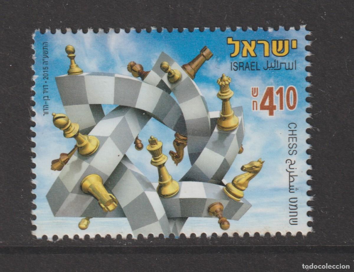 Sellos: Israel 2015 - Chess mnh** - Foto 1