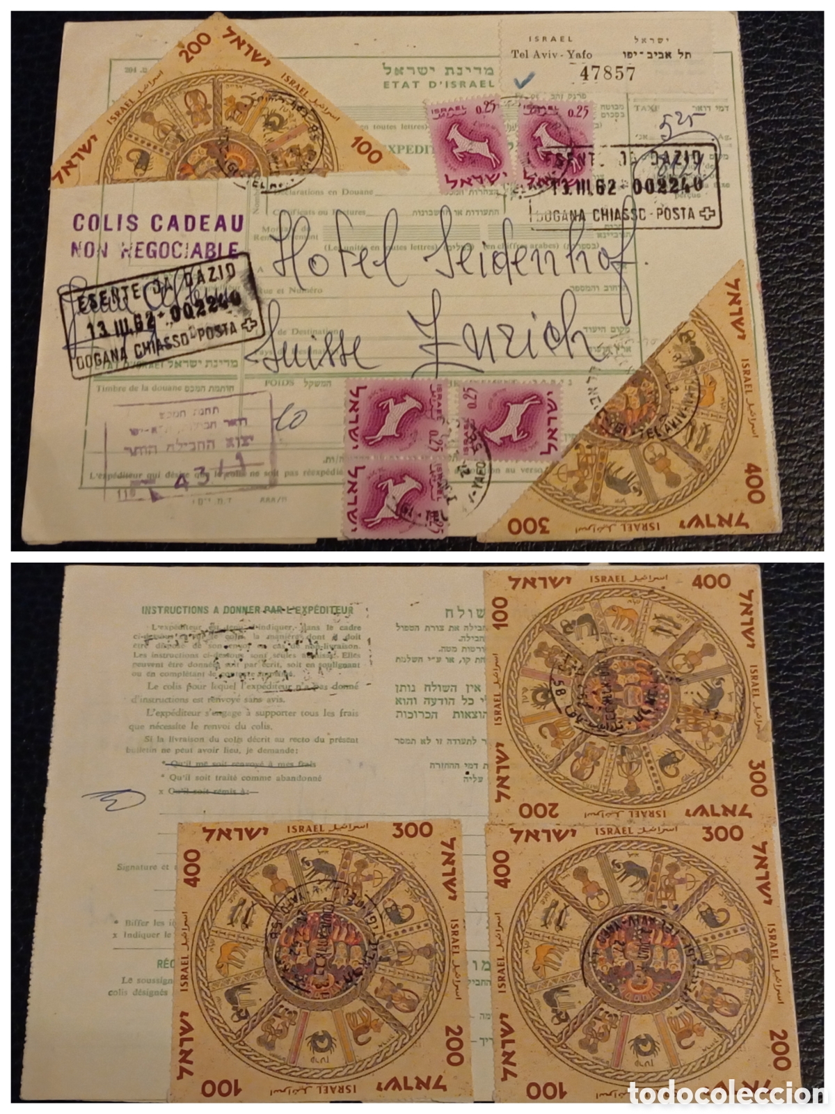 Sellos: Documento Postal Israel 1962 a Z&uacute;rich - Sellos Signos del Zod&iacute;aco - Muy Raro