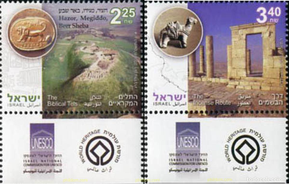 Sellos: 328914 MNH ISRAEL 2008 LUGARES PATRIMONIO MUNDIAL DE LA UNESCO EN ISRAEL