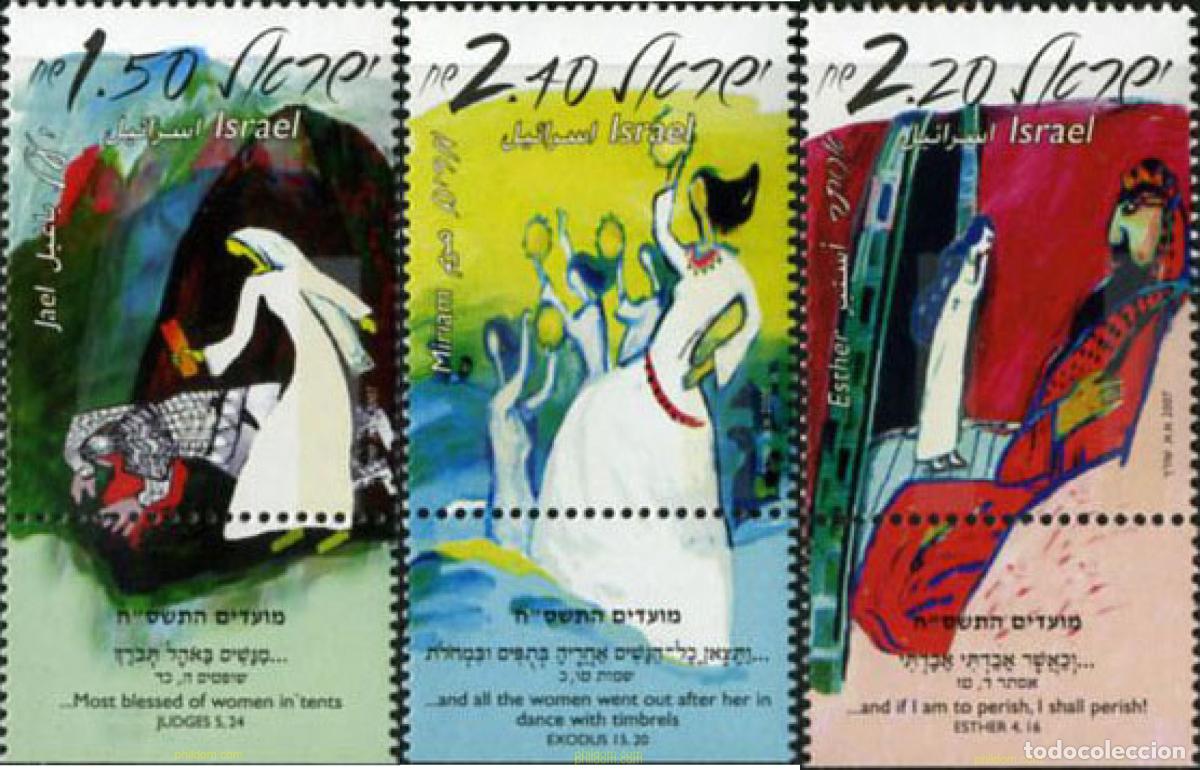 Sellos: 328849 MNH ISRAEL 2007 MUJERES DE LA BIBLIA