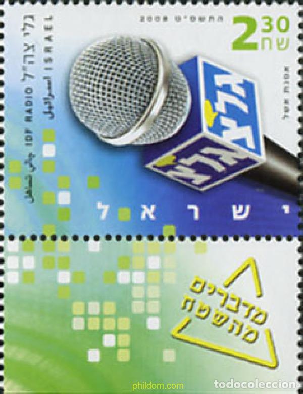 Sellos: 328947 MNH ISRAEL 2008 IDF RADIO - ESTACI&Oacute;N DE RADIO DE LAS FUERZAS ARMADAS