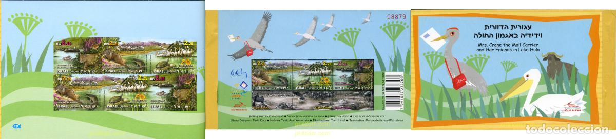 Sellos: 215826 MNH ISRAEL 2007 RESERVA NATURAL HULA