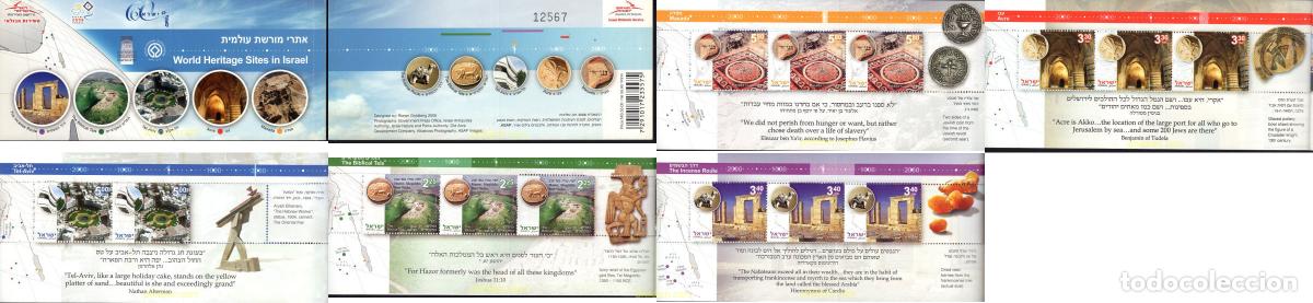 Sellos: 667484 MNH ISRAEL 2007 UNESCO EN ISRAEL