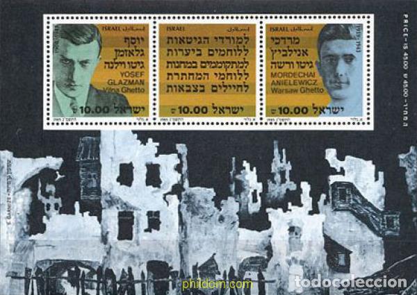 Sellos: 129350 MNH ISRAEL 1983 40 ANIVERSARIO DE LA REVOLUCION DEL GHETTO DE VARSOVIA