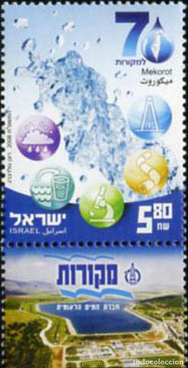 Sellos: 328917 MNH ISRAEL 2008 70 ANIVERSARIO DE MEKOROT